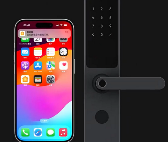 路桥iPhone维修站分享在iPhone上使用家庭钥匙开启智能门锁 