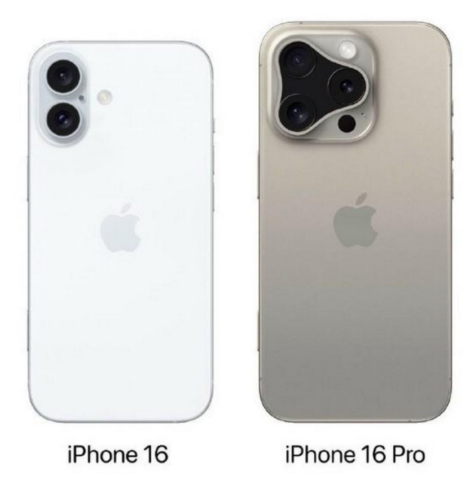 路桥苹果16维修网点分享iPhone16系列提升明显吗