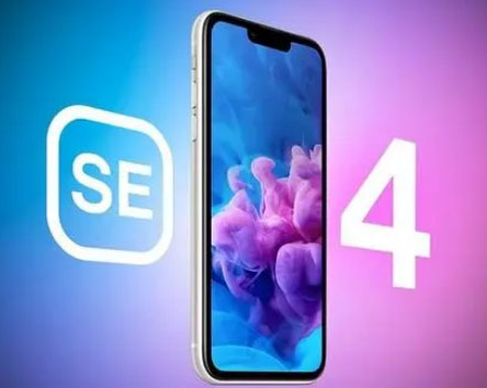 路桥苹果SE维修分享iPhoneSE受众群体是哪些 