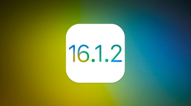 路桥苹果维修分享iOS 16.2有Bug能降级吗？ iOS 16.1.2已关闭验证 