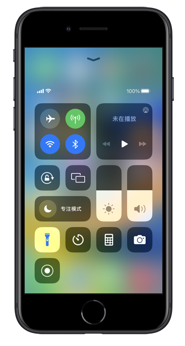 路桥苹果14维修分享苹果iPhone 14 Pro手电筒开启方法 