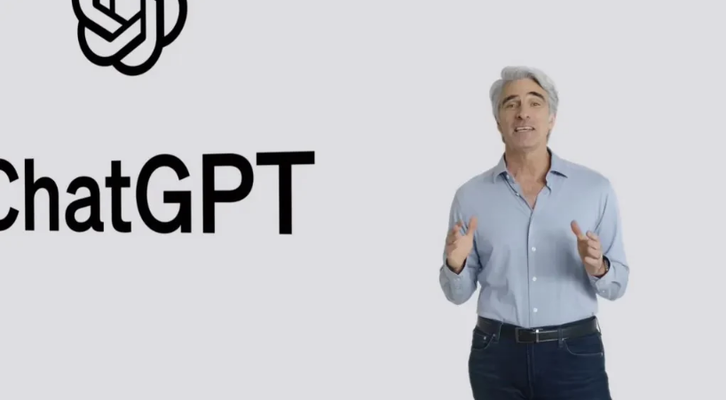 路桥苹果手机维修分享ChatGPT 即将登陆 iOS 18 