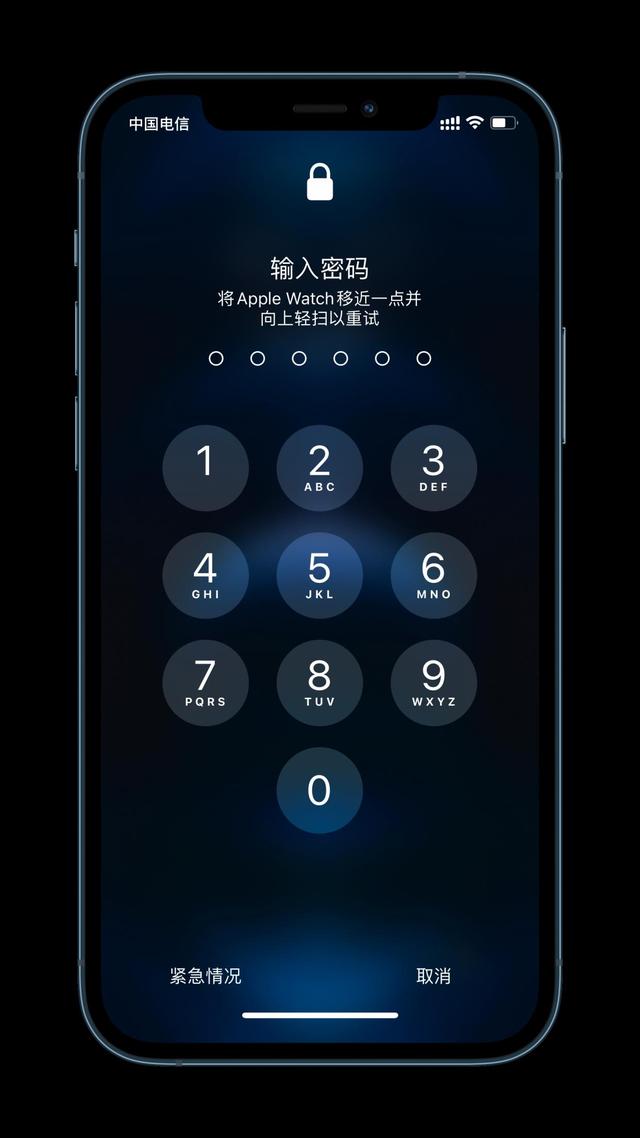 路桥苹果手机维修分享Apple Watch解锁iPhone功能效果怎么样 