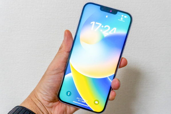 路桥苹果手机维修分享iPhone 14 Plus换电池 