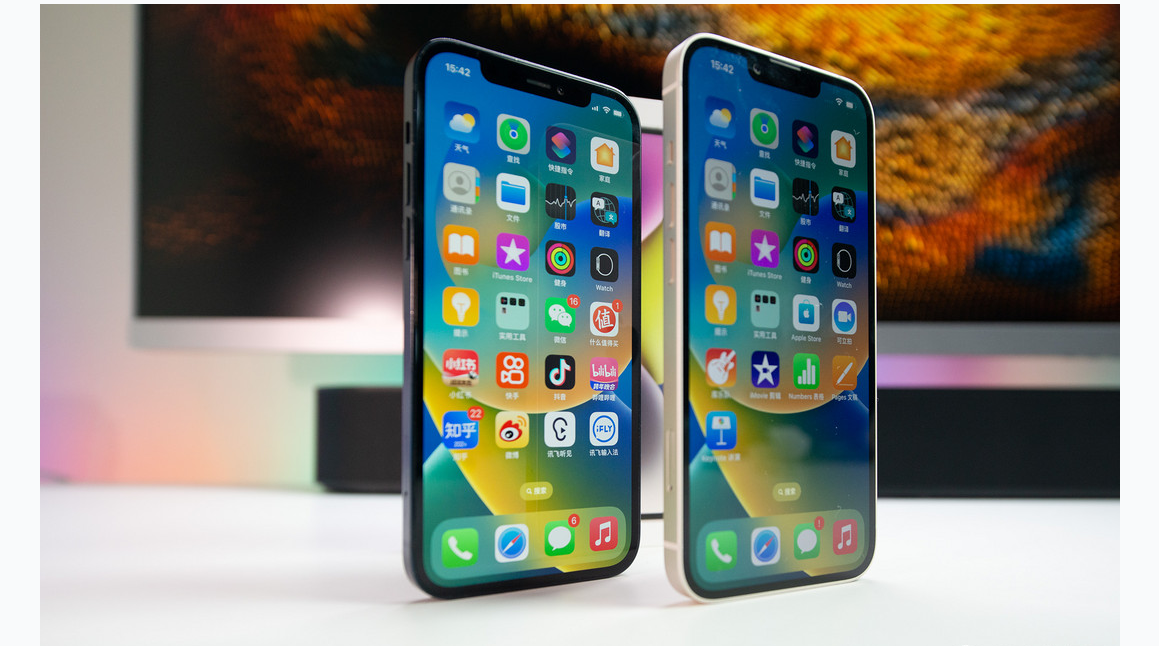 路桥苹果维修点分享iPhone 14 Plus进水维修 