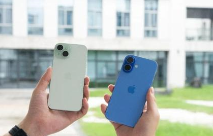 路桥苹果维修点分享iPhone 16 Plus出现自动关机的情况类型 
