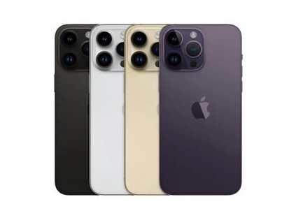 路桥苹果维修点分享iPhone 14 Pro Max通知与配件排错 