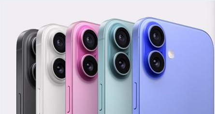 路桥苹果维修点分享iPhone 16发烫易忽视因素汇总 