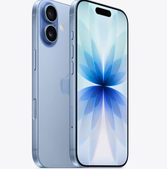 路桥苹果维修点分享iPhone 17发烫隐藏诱因解析 